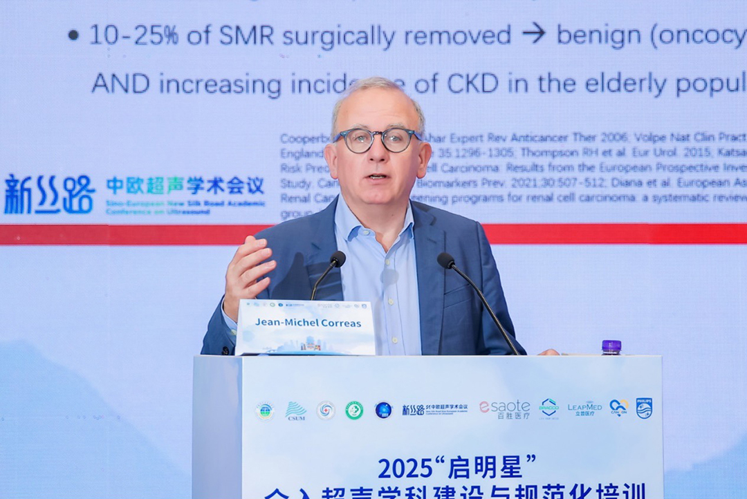 /uploads/image/2025/11/07/图片 5.jpg 图片 5.jpg