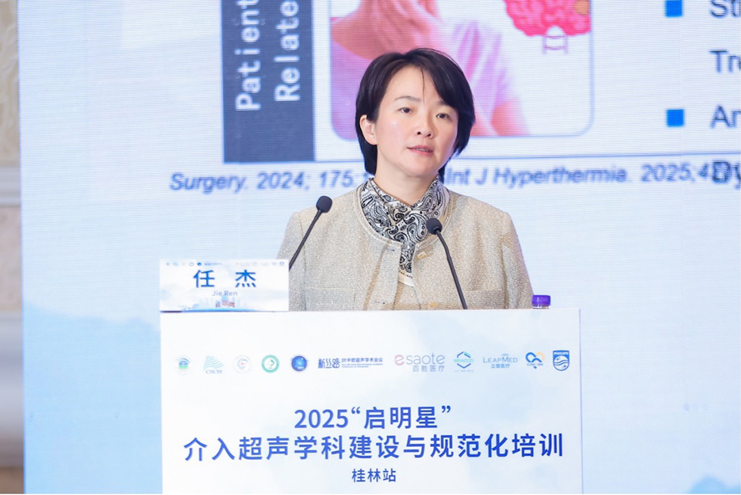 /uploads/image/2025/11/07/图片 7.jpg 图片 7.jpg