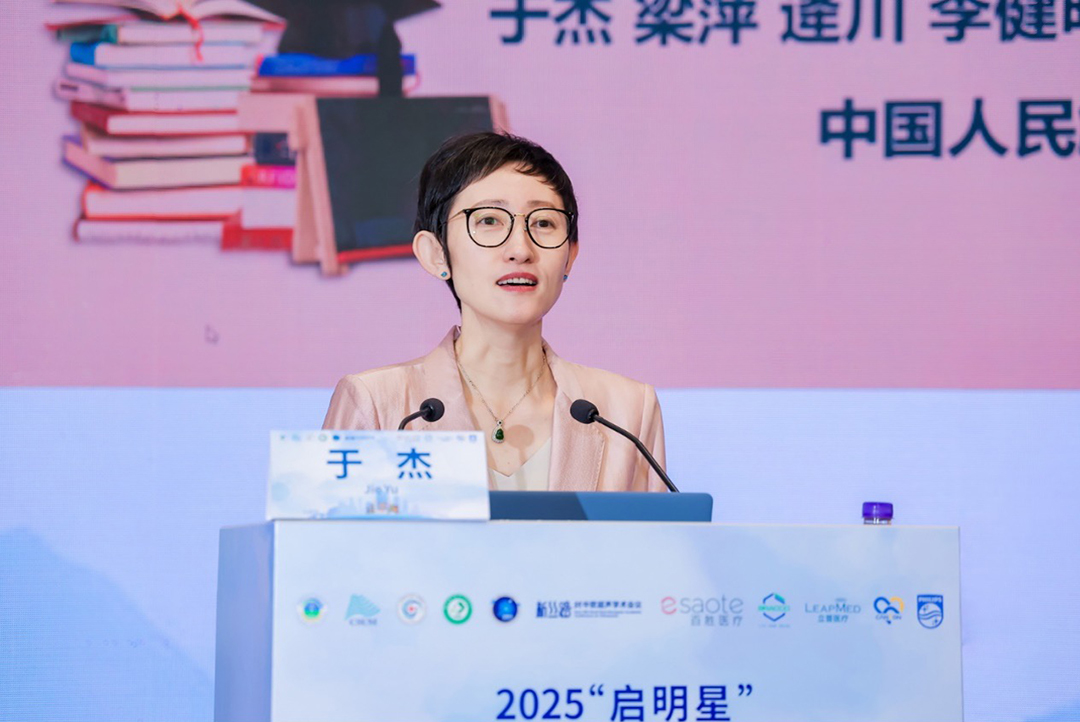 /uploads/image/2025/11/07/图片 9.jpg 图片 9.jpg